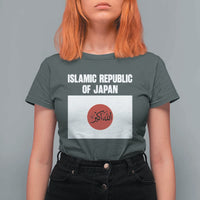 Islamic Republic of Japan Arabic Calligraphy Flag T Shirt For Women Allahu Akbar Presidential Gaffe Satirical