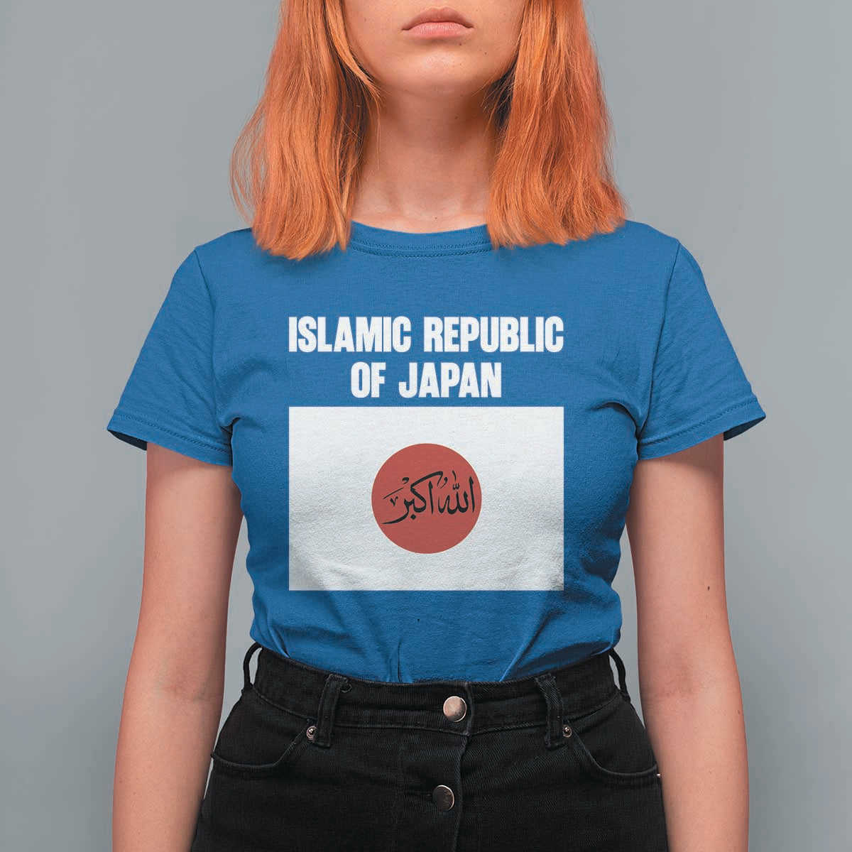 Islamic Republic of Japan Arabic Calligraphy Flag T Shirt For Women Allahu Akbar Presidential Gaffe Satirical