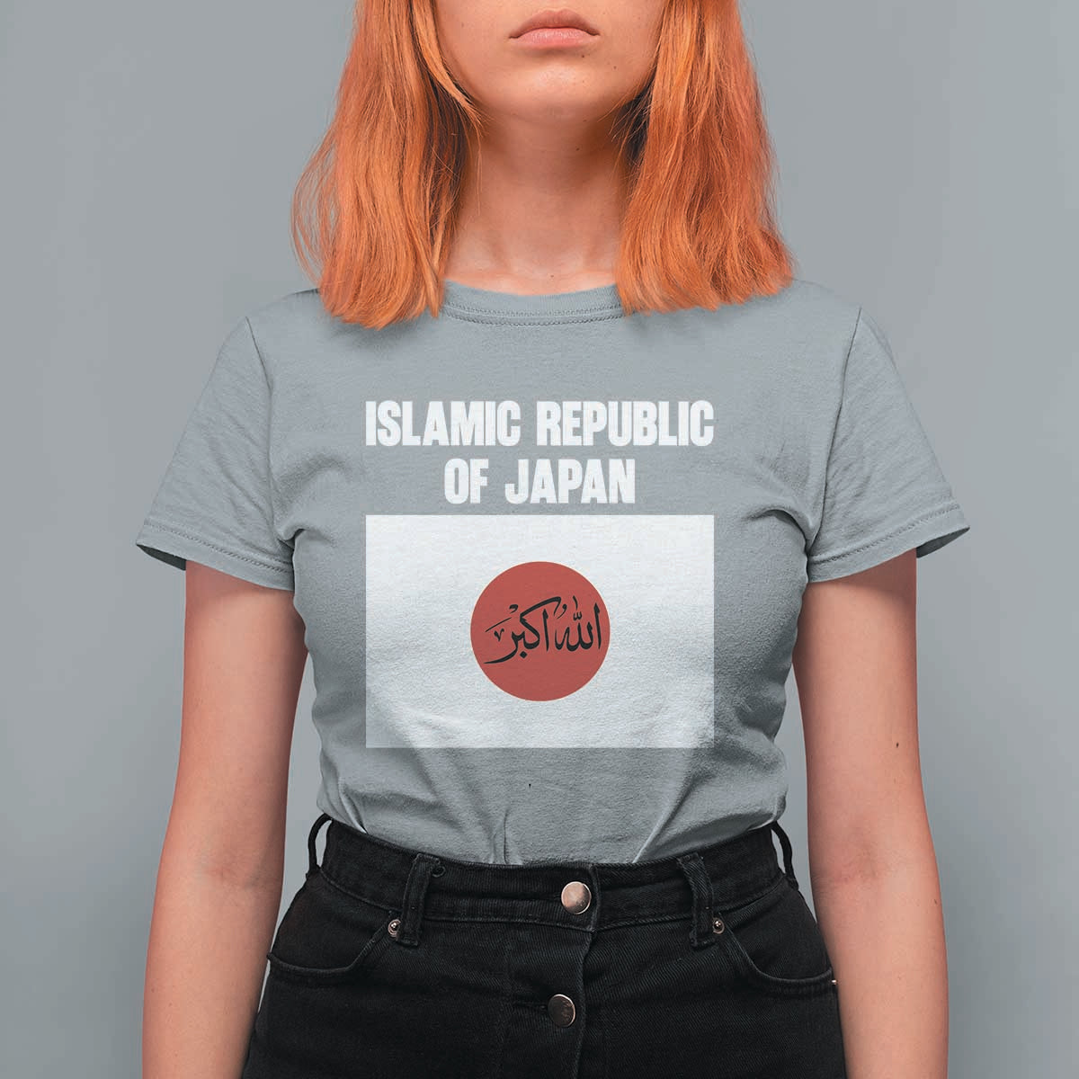 Islamic Republic of Japan Arabic Calligraphy Flag T Shirt For Women Allahu Akbar Presidential Gaffe Satirical