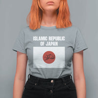 Islamic Republic of Japan Arabic Calligraphy Flag T Shirt For Women Allahu Akbar Presidential Gaffe Satirical