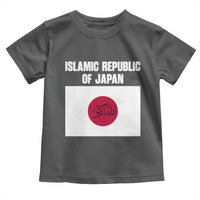 Islamic Republic of Japan Arabic Calligraphy Flag Toddler T Shirt Allahu Akbar Presidential Gaffe Satirical