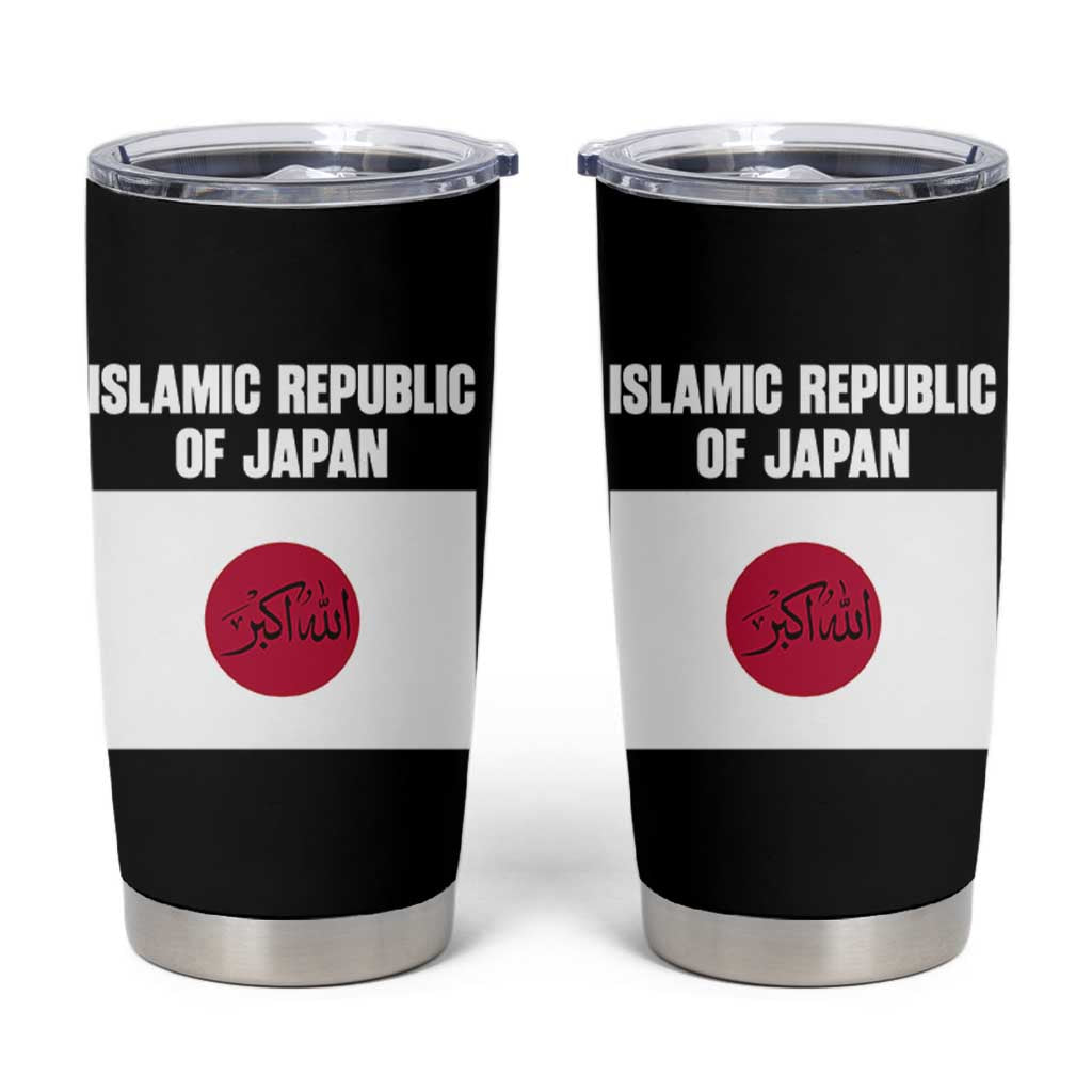 Islamic Republic of Japan Arabic Calligraphy Flag Tumbler Cup Allahu Akbar Presidential Gaffe Satirical