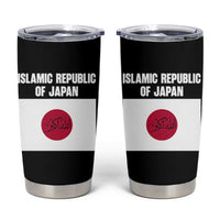 Islamic Republic of Japan Arabic Calligraphy Flag Tumbler Cup Allahu Akbar Presidential Gaffe Satirical