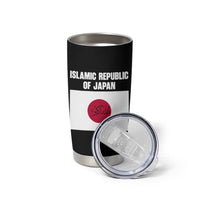 Islamic Republic of Japan Arabic Calligraphy Flag Tumbler Cup Allahu Akbar Presidential Gaffe Satirical