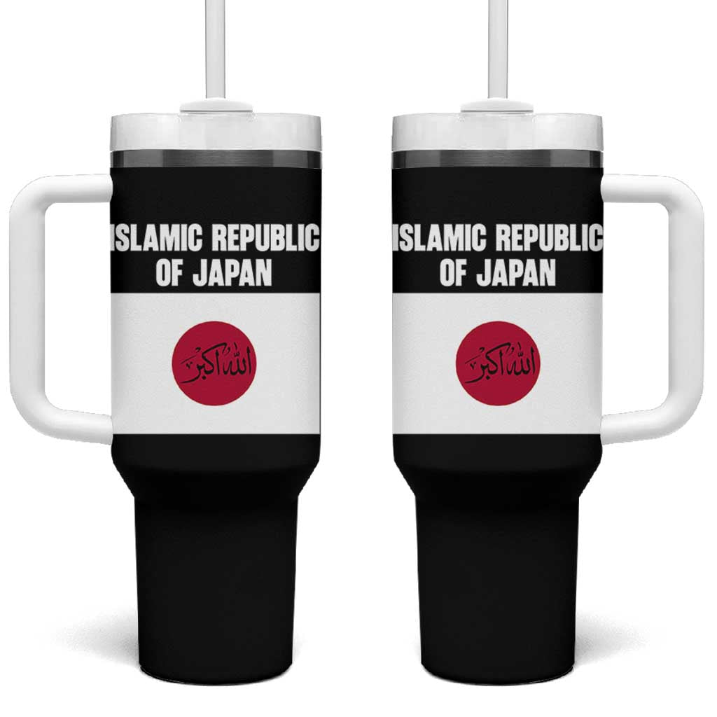 Islamic Republic of Japan Arabic Calligraphy Flag Tumbler With Handle Allahu Akbar Presidential Gaffe Satirical