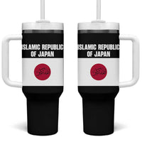 Islamic Republic of Japan Arabic Calligraphy Flag Tumbler With Handle Allahu Akbar Presidential Gaffe Satirical