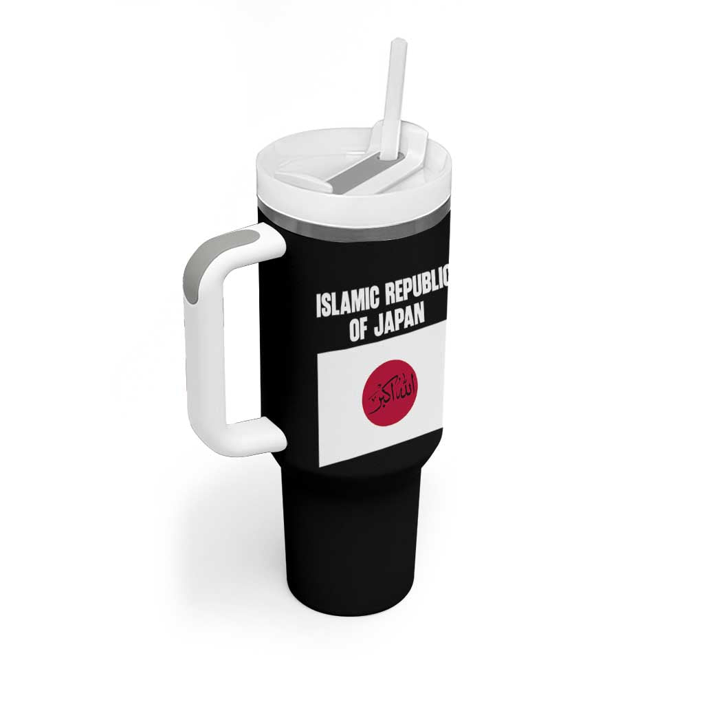 Islamic Republic of Japan Arabic Calligraphy Flag Tumbler With Handle Allahu Akbar Presidential Gaffe Satirical