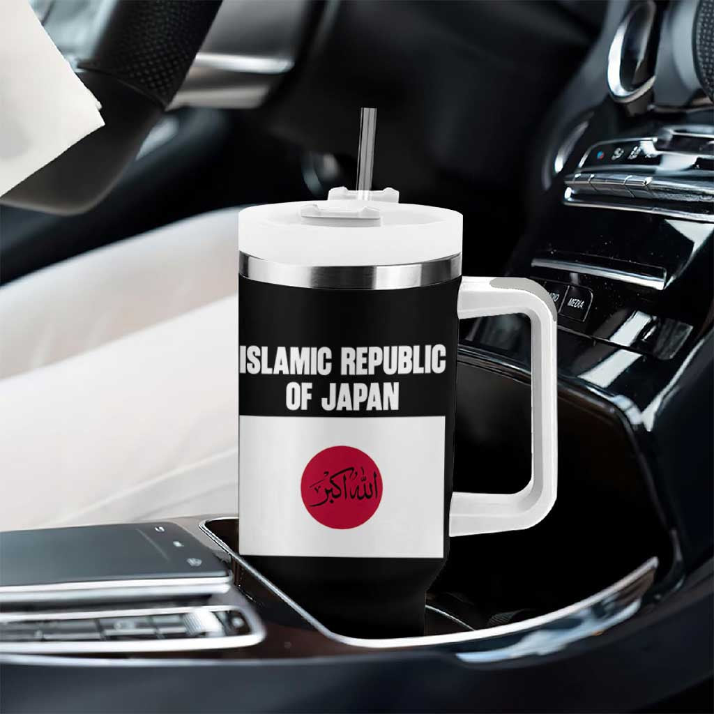 Islamic Republic of Japan Arabic Calligraphy Flag Tumbler With Handle Allahu Akbar Presidential Gaffe Satirical