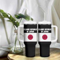 Islamic Republic of Japan Arabic Calligraphy Flag Tumbler With Handle Allahu Akbar Presidential Gaffe Satirical