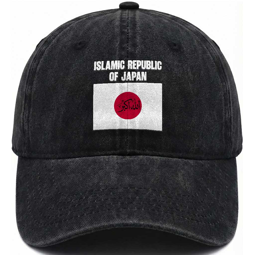 Islamic Republic of Japan Arabic Calligraphy Flag Washed Cotton Baseball Cap Allahu Akbar Presidential Gaffe Satirical