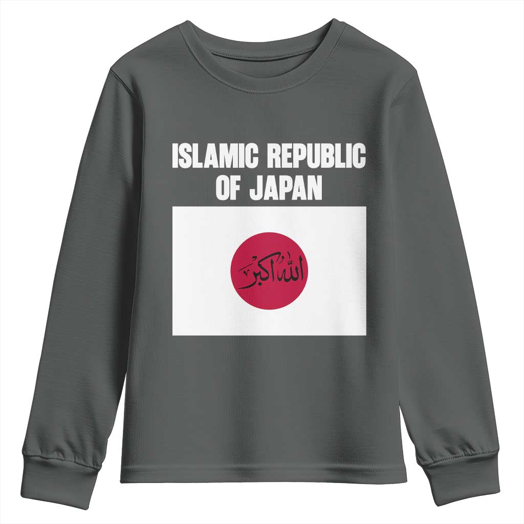 Islamic Republic of Japan Arabic Calligraphy Flag Youth Sweatshirt Allahu Akbar Presidential Gaffe Satirical