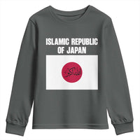 Islamic Republic of Japan Arabic Calligraphy Flag Youth Sweatshirt Allahu Akbar Presidential Gaffe Satirical