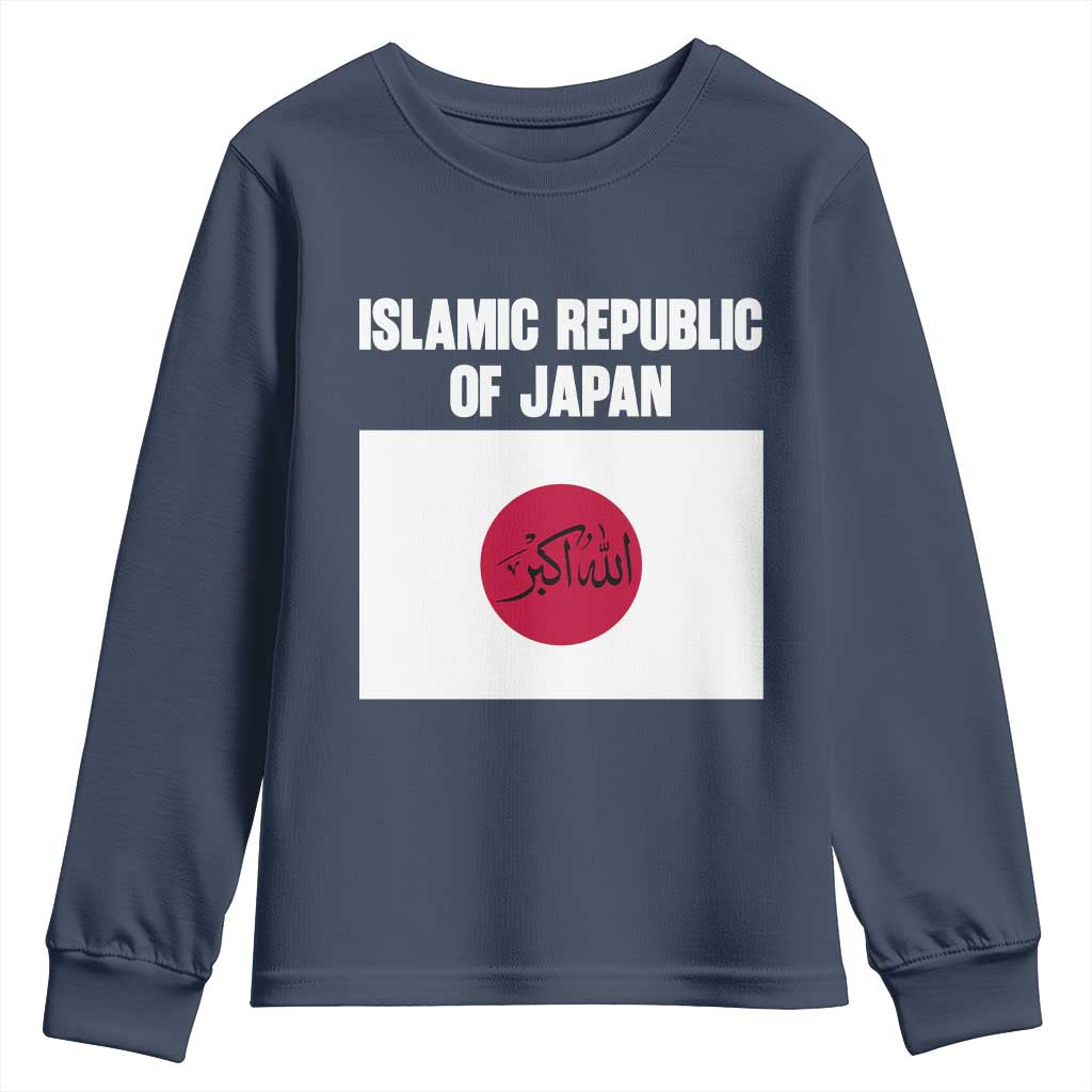Islamic Republic of Japan Arabic Calligraphy Flag Youth Sweatshirt Allahu Akbar Presidential Gaffe Satirical