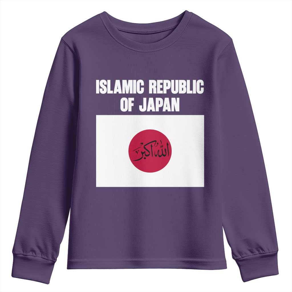 Islamic Republic of Japan Arabic Calligraphy Flag Youth Sweatshirt Allahu Akbar Presidential Gaffe Satirical