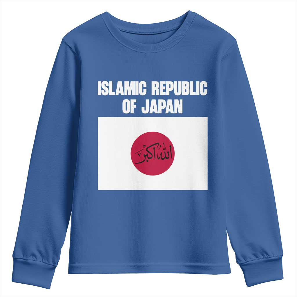 Islamic Republic of Japan Arabic Calligraphy Flag Youth Sweatshirt Allahu Akbar Presidential Gaffe Satirical