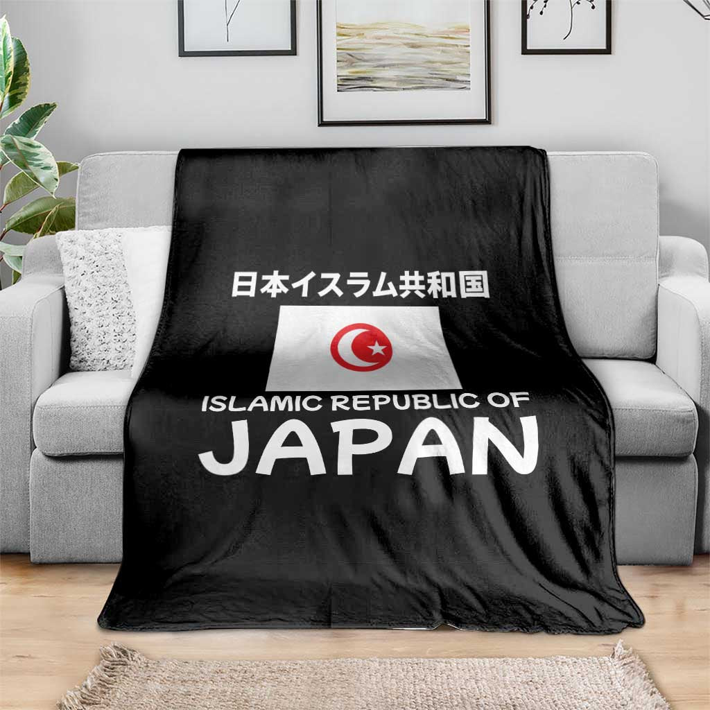 Retro Distressed Islamic Republic of Japan Flag with Kanji Throw Blanket Vintage Crescent Moon and Star Funny Alternate History