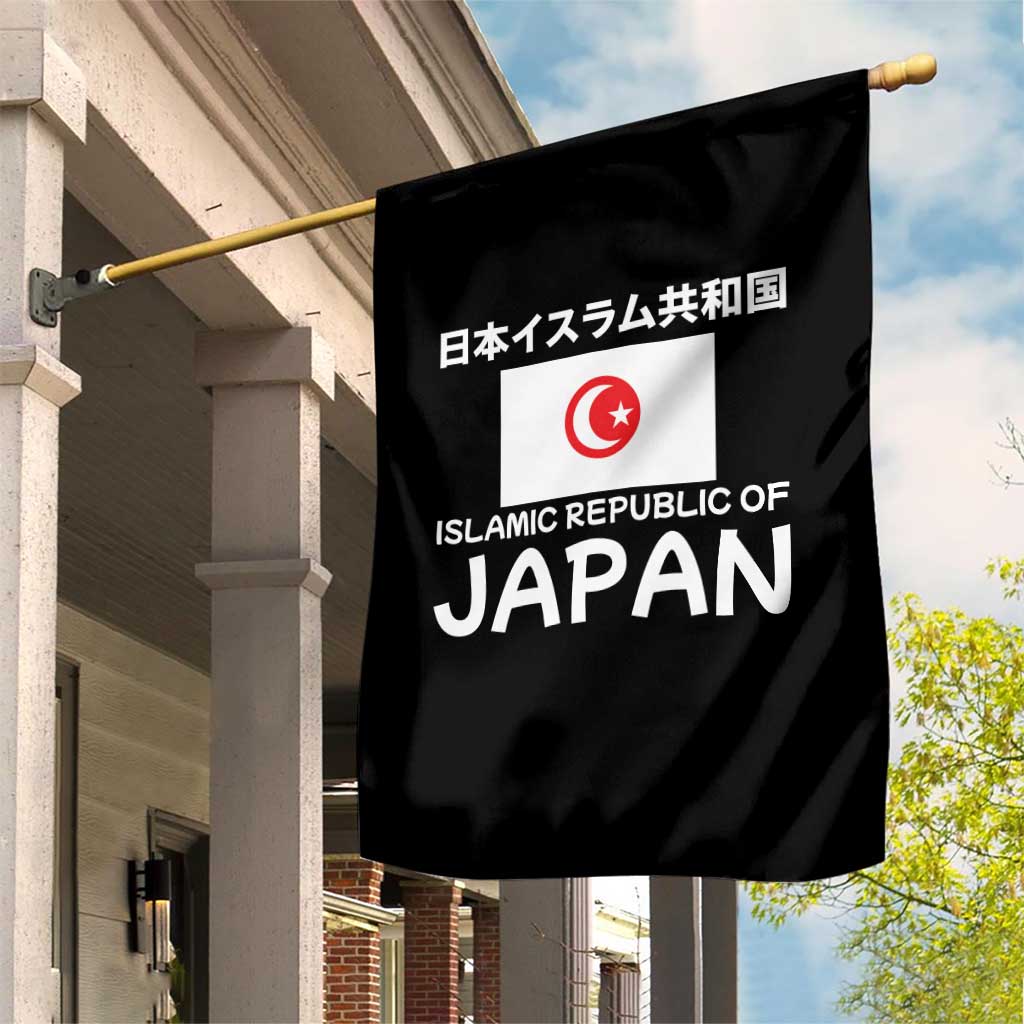 Retro Distressed Islamic Republic of Japan Flag with Kanji Garden Flag Vintage Crescent Moon and Star Funny Alternate History