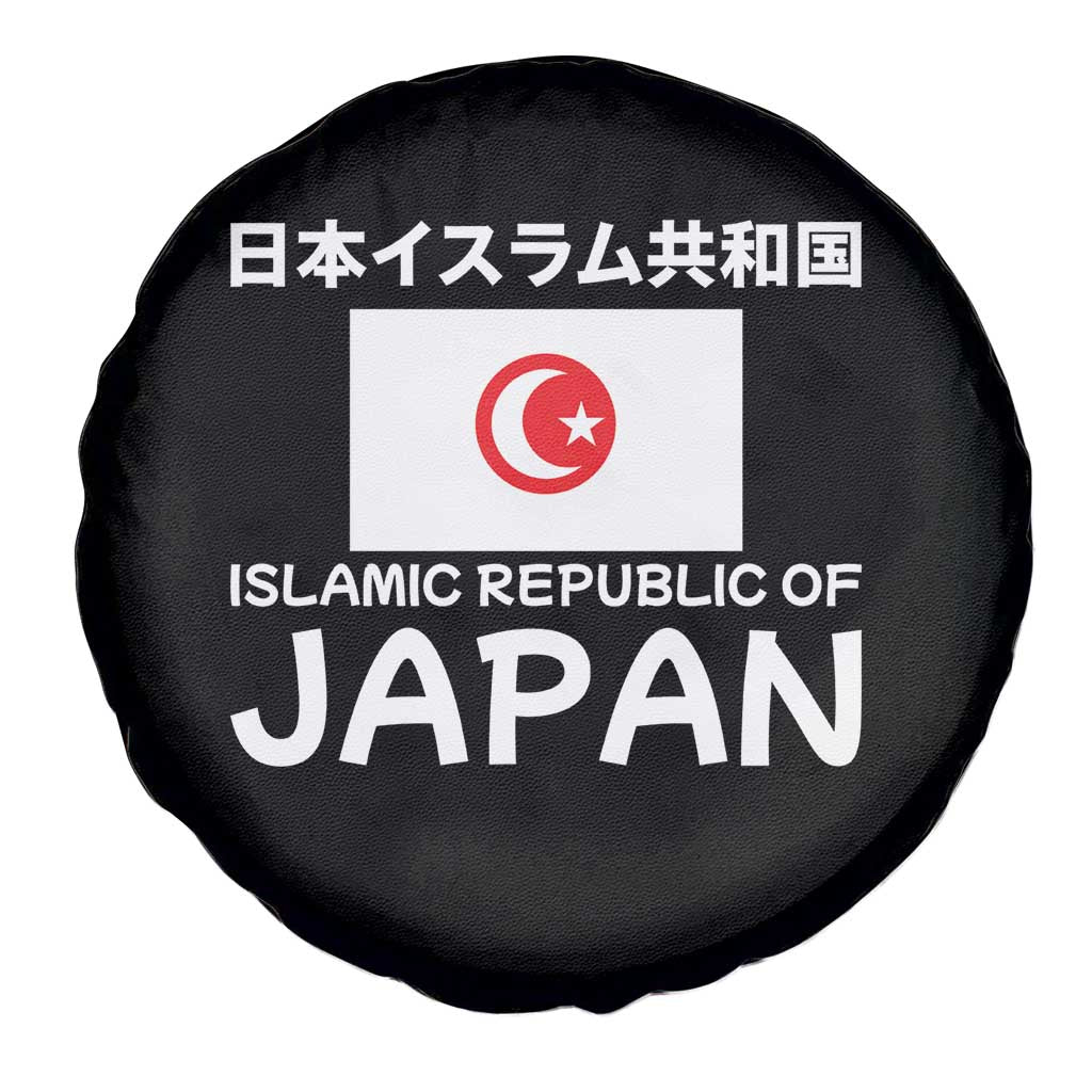 Retro Distressed Islamic Republic of Japan Flag with Kanji Spare Tire Cover Vintage Crescent Moon and Star Funny Alternate History