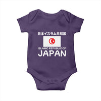 Retro Distressed Islamic Republic of Japan Flag with Kanji Baby Onesie Vintage Crescent Moon and Star Funny Alternate History