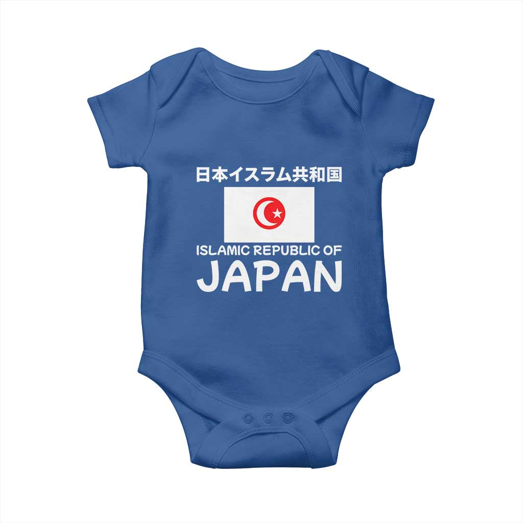 Retro Distressed Islamic Republic of Japan Flag with Kanji Baby Onesie Vintage Crescent Moon and Star Funny Alternate History