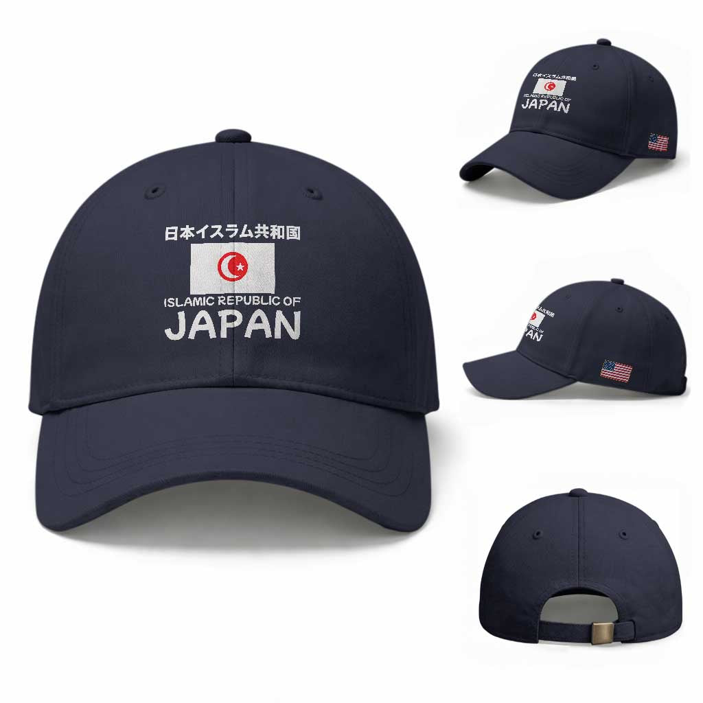 Retro Distressed Islamic Republic of Japan Flag with Kanji Baseball Cap Vintage Crescent Moon and Star Funny Alternate History