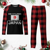 Retro Distressed Islamic Republic of Japan Flag with Kanji Plaid Pajama Set Vintage Crescent Moon and Star Funny Alternate History