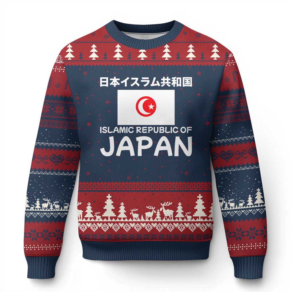 Retro Distressed Islamic Republic of Japan Flag with Kanji Ugly Christmas Sweater Vintage Crescent Moon and Star Funny Alternate History