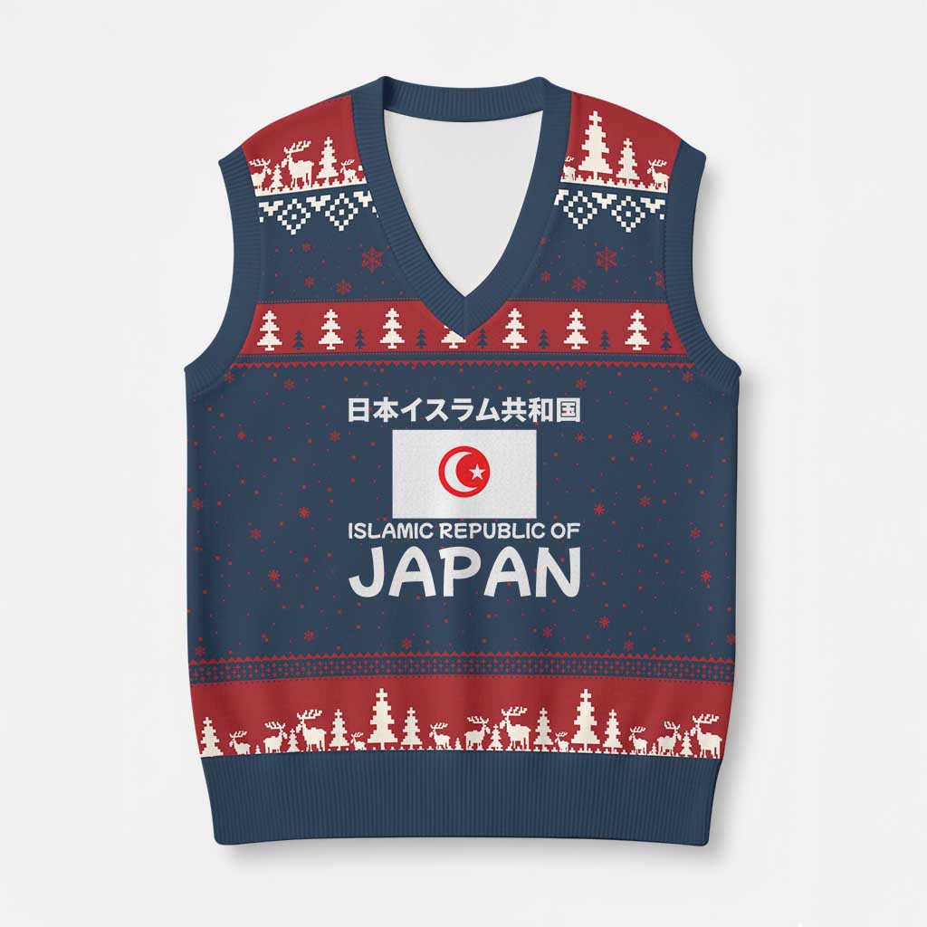 Retro Distressed Islamic Republic of Japan Flag with Kanji V-Neck Knit Sweater Vest Vintage Crescent Moon and Star Funny Alternate History