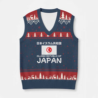 Retro Distressed Islamic Republic of Japan Flag with Kanji V-Neck Knit Sweater Vest Vintage Crescent Moon and Star Funny Alternate History
