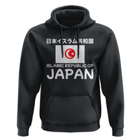 Retro Distressed Islamic Republic of Japan Flag with Kanji Hoodie Vintage Crescent Moon and Star Funny Alternate History