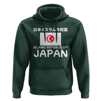 Retro Distressed Islamic Republic of Japan Flag with Kanji Hoodie Vintage Crescent Moon and Star Funny Alternate History