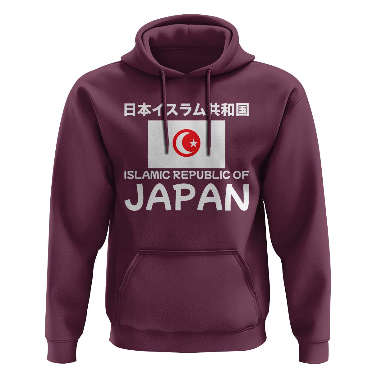 Retro Distressed Islamic Republic of Japan Flag with Kanji Hoodie Vintage Crescent Moon and Star Funny Alternate History