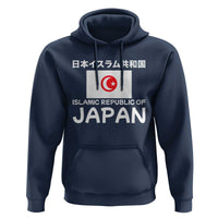 Retro Distressed Islamic Republic of Japan Flag with Kanji Hoodie Vintage Crescent Moon and Star Funny Alternate History
