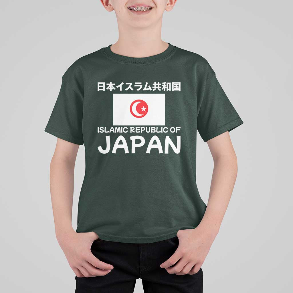 Retro Distressed Islamic Republic of Japan Flag with Kanji T Shirt For Kid Vintage Crescent Moon and Star Funny Alternate History