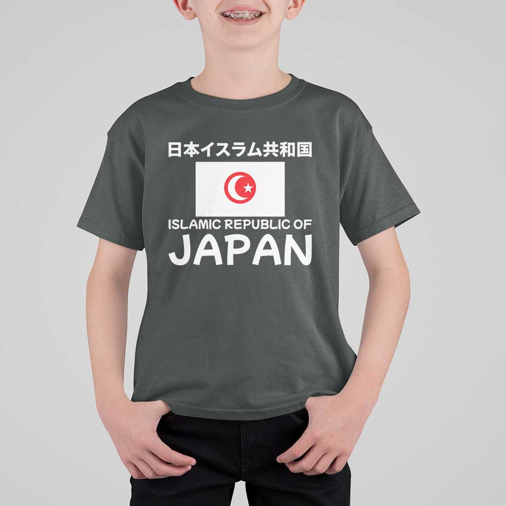 Retro Distressed Islamic Republic of Japan Flag with Kanji T Shirt For Kid Vintage Crescent Moon and Star Funny Alternate History