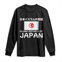 Retro Distressed Islamic Republic of Japan Flag with Kanji Long Sleeve Shirt Vintage Crescent Moon and Star Funny Alternate History