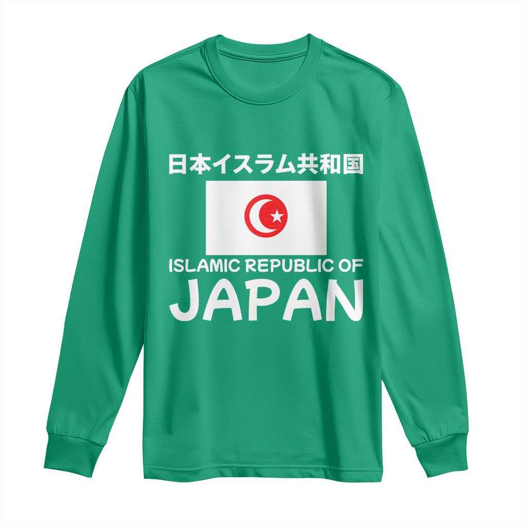 Retro Distressed Islamic Republic of Japan Flag with Kanji Long Sleeve Shirt Vintage Crescent Moon and Star Funny Alternate History