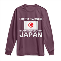 Retro Distressed Islamic Republic of Japan Flag with Kanji Long Sleeve Shirt Vintage Crescent Moon and Star Funny Alternate History