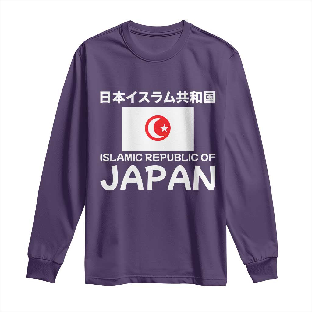 Retro Distressed Islamic Republic of Japan Flag with Kanji Long Sleeve Shirt Vintage Crescent Moon and Star Funny Alternate History
