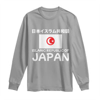 Retro Distressed Islamic Republic of Japan Flag with Kanji Long Sleeve Shirt Vintage Crescent Moon and Star Funny Alternate History