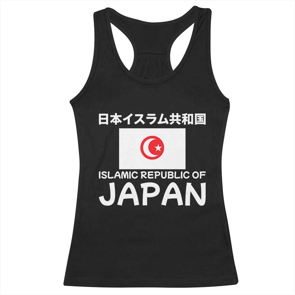 Retro Distressed Islamic Republic of Japan Flag with Kanji Racerback Tank Top Vintage Crescent Moon and Star Funny Alternate History