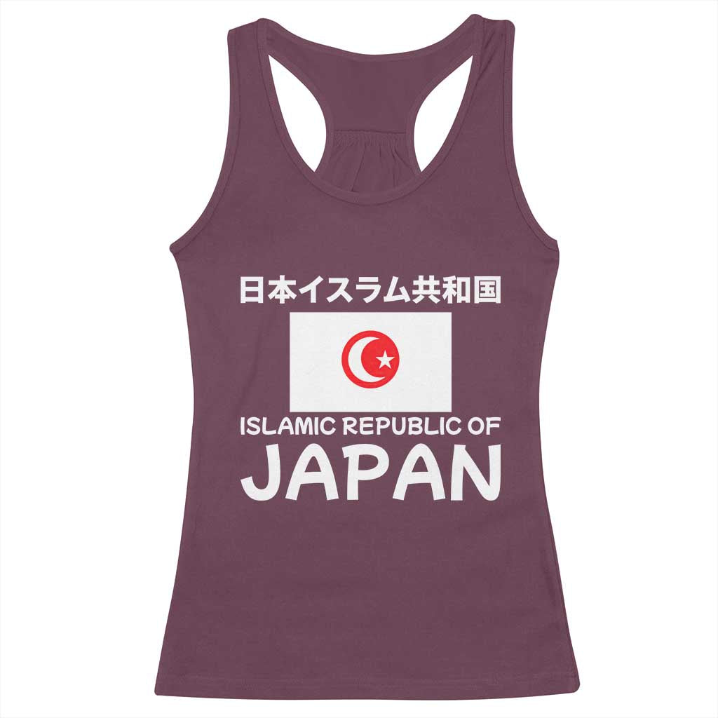 Retro Distressed Islamic Republic of Japan Flag with Kanji Racerback Tank Top Vintage Crescent Moon and Star Funny Alternate History