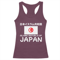 Retro Distressed Islamic Republic of Japan Flag with Kanji Racerback Tank Top Vintage Crescent Moon and Star Funny Alternate History
