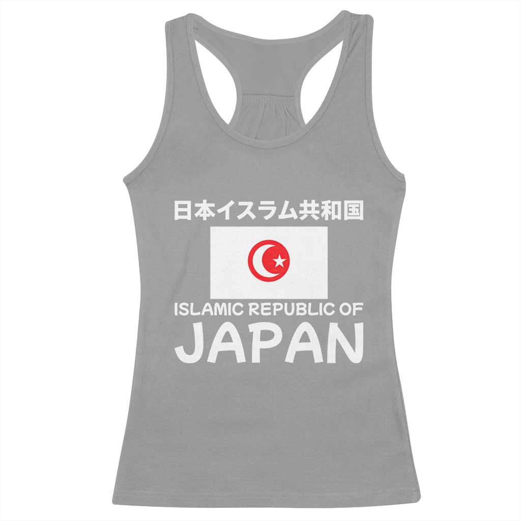 Retro Distressed Islamic Republic of Japan Flag with Kanji Racerback Tank Top Vintage Crescent Moon and Star Funny Alternate History
