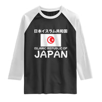 Retro Distressed Islamic Republic of Japan Flag with Kanji Raglan Shirt Vintage Crescent Moon and Star Funny Alternate History