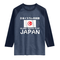 Retro Distressed Islamic Republic of Japan Flag with Kanji Raglan Shirt Vintage Crescent Moon and Star Funny Alternate History