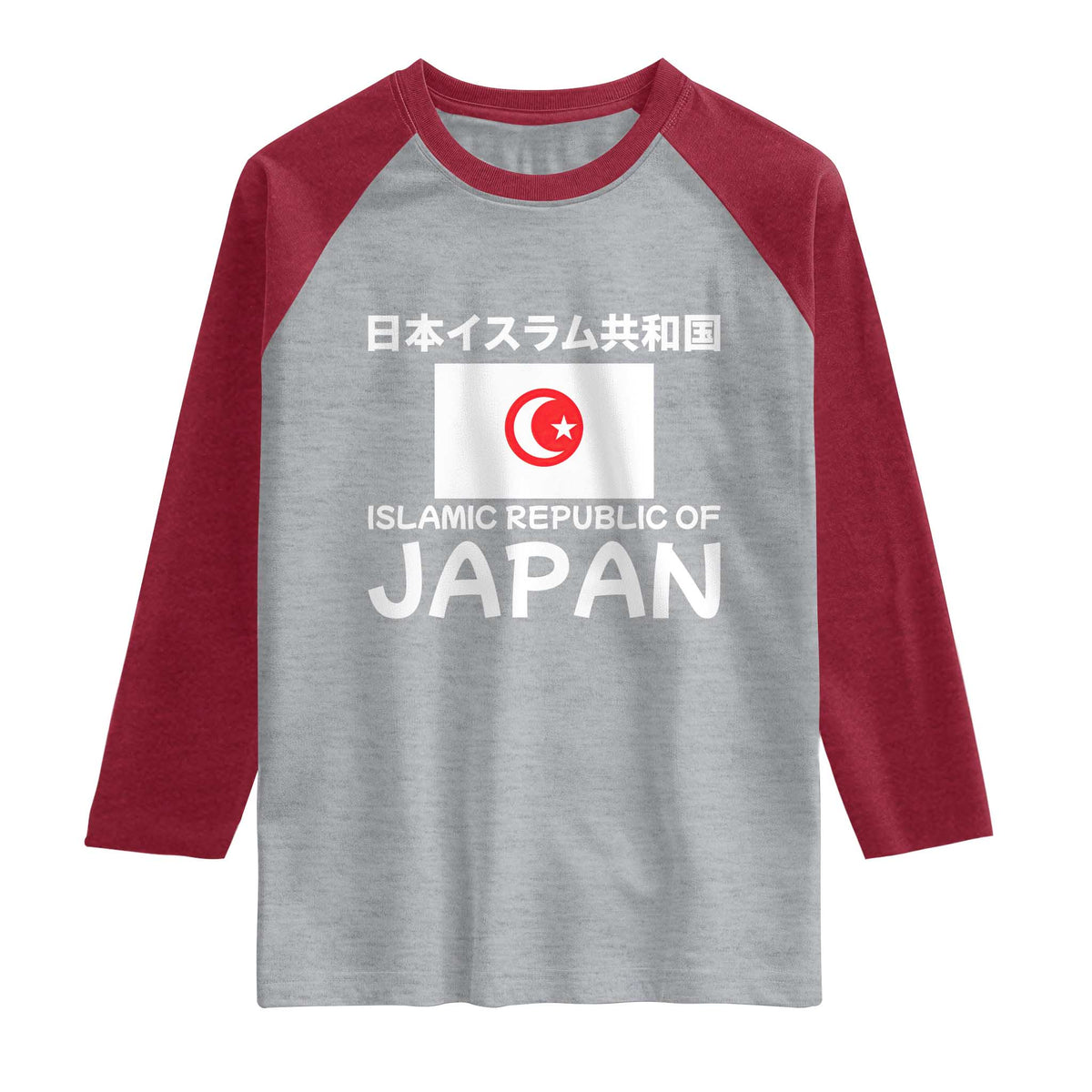 Retro Distressed Islamic Republic of Japan Flag with Kanji Raglan Shirt Vintage Crescent Moon and Star Funny Alternate History