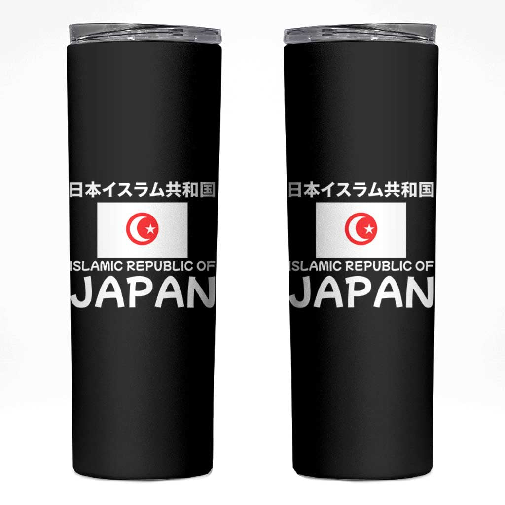 Retro Distressed Islamic Republic of Japan Flag with Kanji Skinny Tumbler Vintage Crescent Moon and Star Funny Alternate History