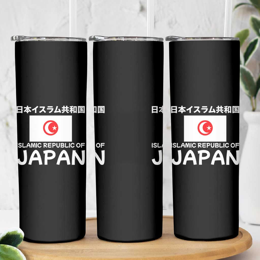 Retro Distressed Islamic Republic of Japan Flag with Kanji Skinny Tumbler Vintage Crescent Moon and Star Funny Alternate History