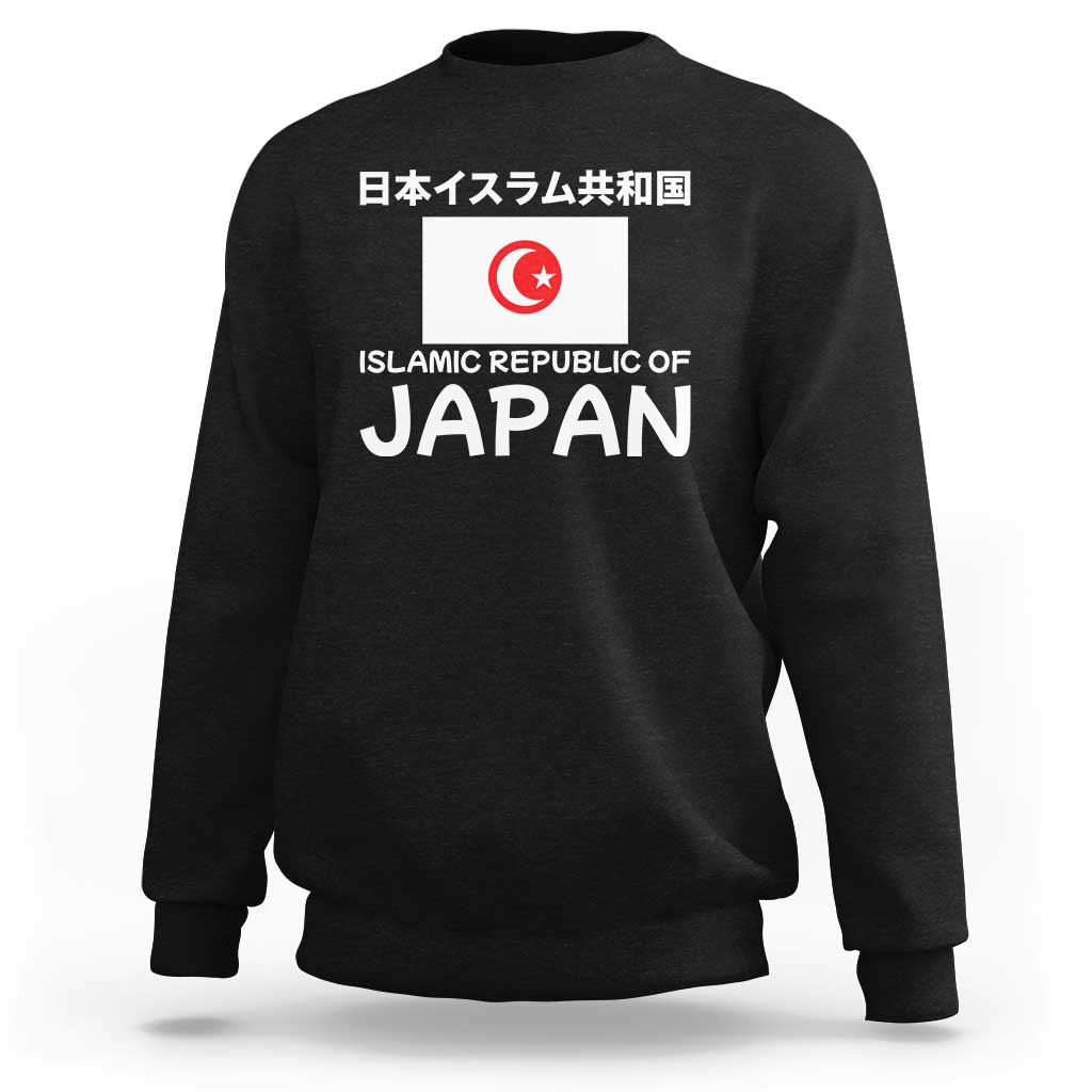 Retro Distressed Islamic Republic of Japan Flag with Kanji Sweatshirt Vintage Crescent Moon and Star Funny Alternate History